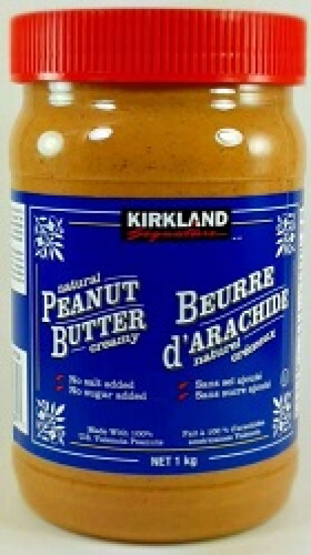 Logo du produit Beurre d'arachide Naturel